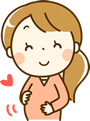 妊婦さん